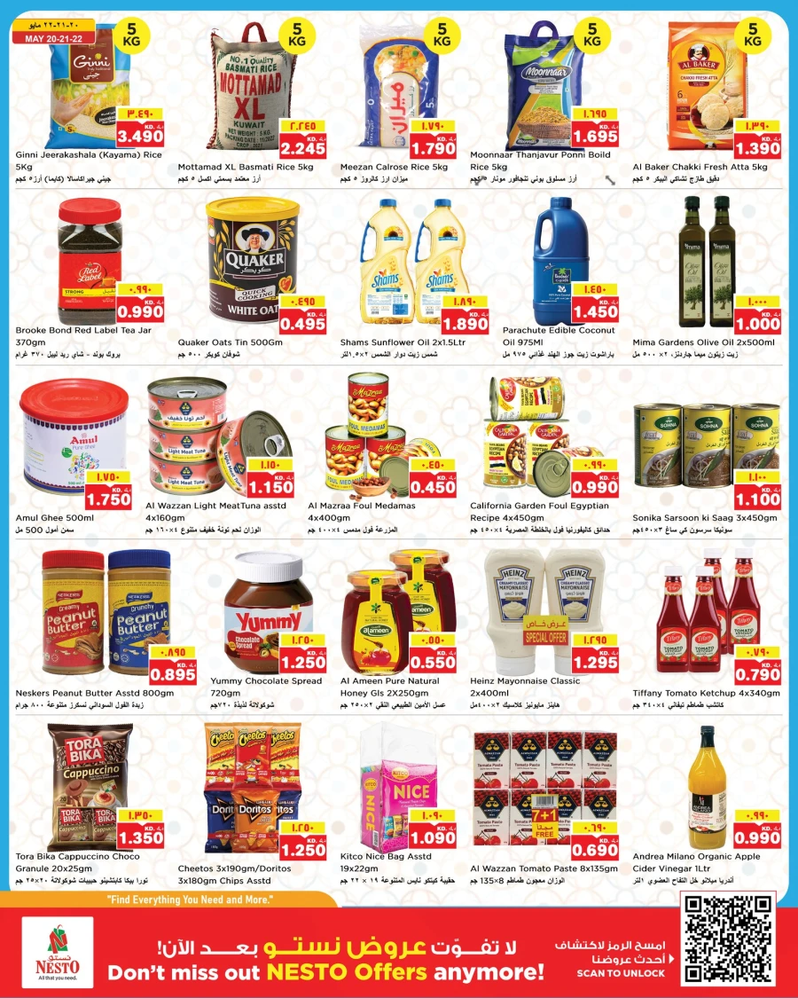 Nesto Great Deals