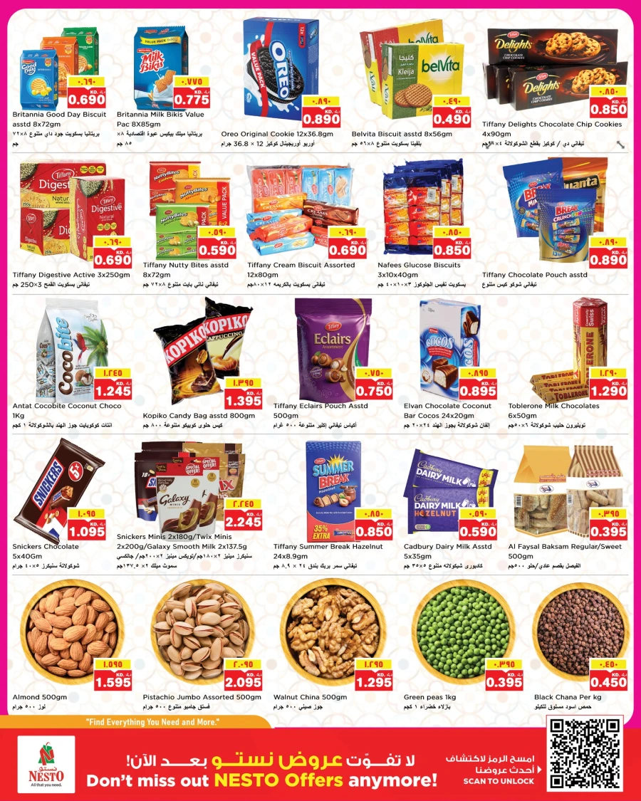 Nesto Great Deals