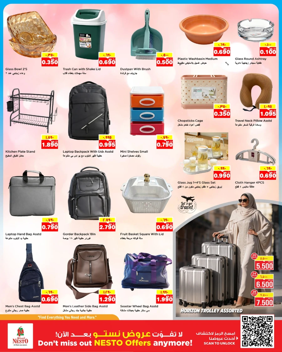 Nesto Great Deals