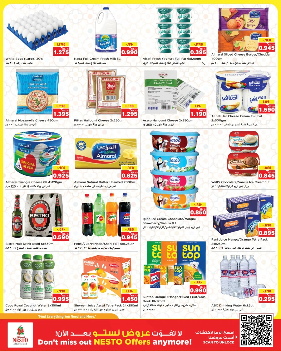 Nesto Great Deals