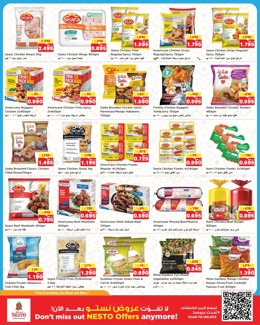 Nesto Great Deals