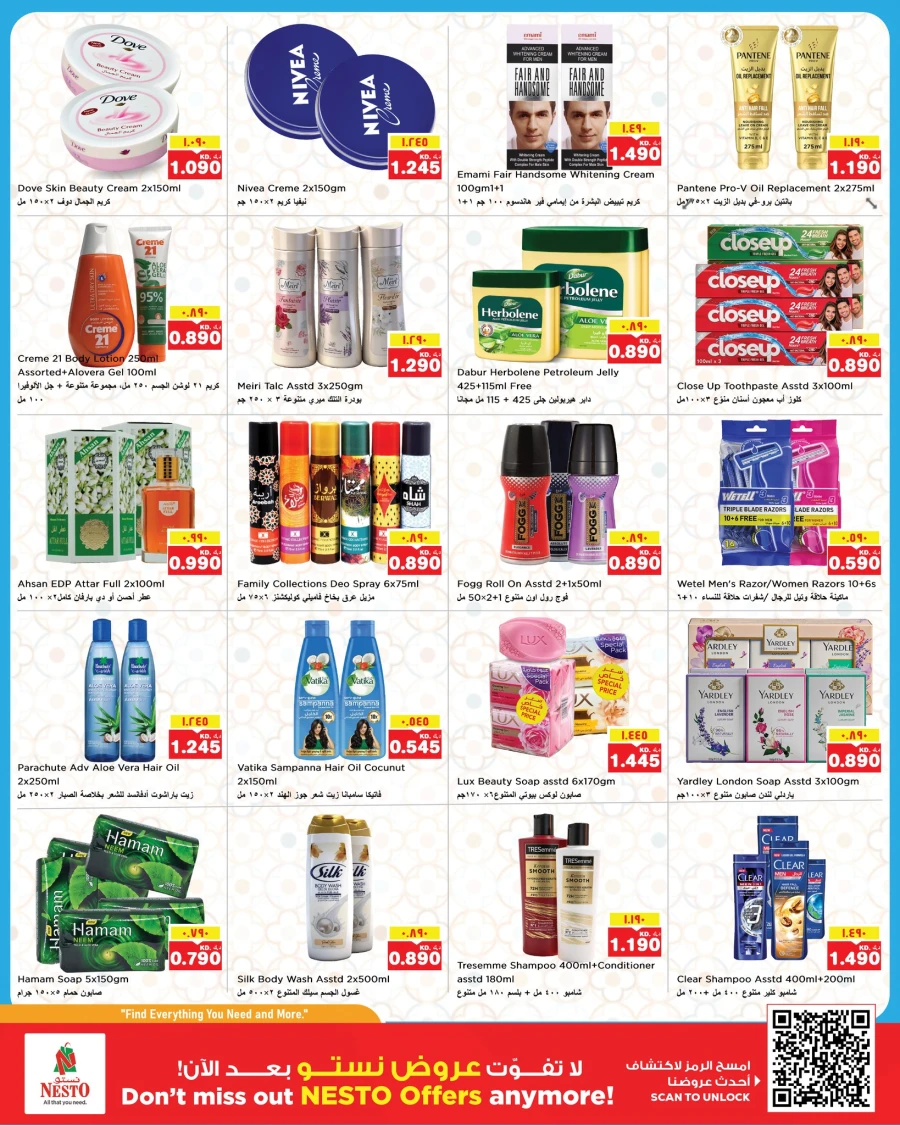 Nesto Great Deals