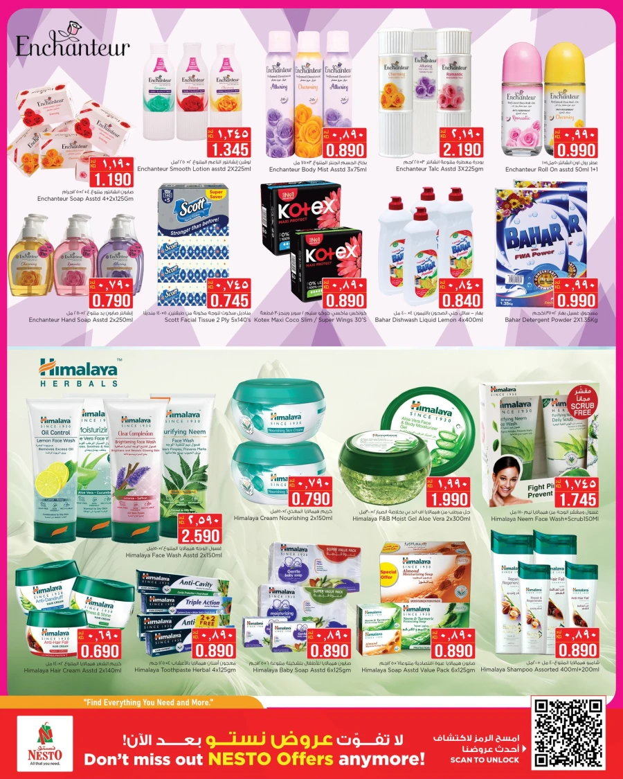 Nesto Great Deals