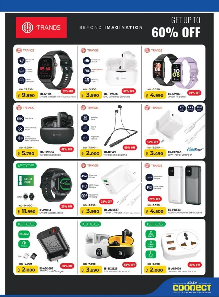 Lulu Big Eid Savers Offer
