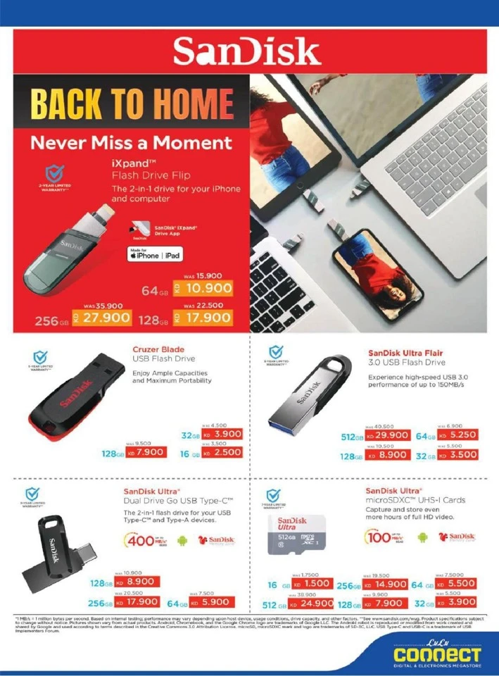 Lulu Big Eid Savers Offer