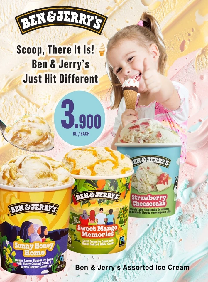 Monoprix Leave on Holiday Offer