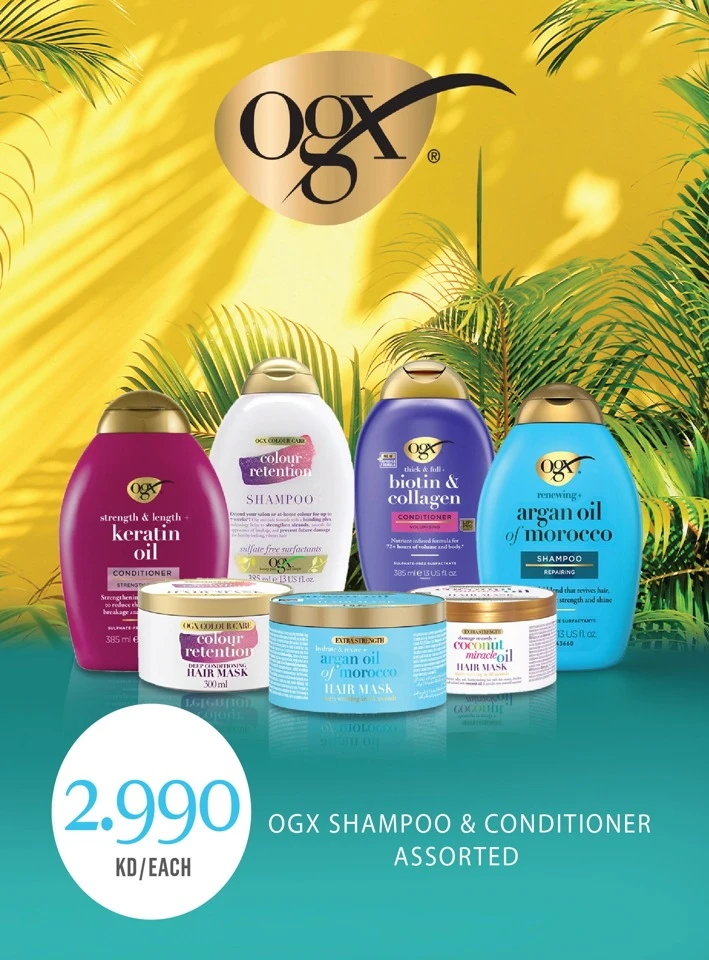 Monoprix Leave on Holiday Offer