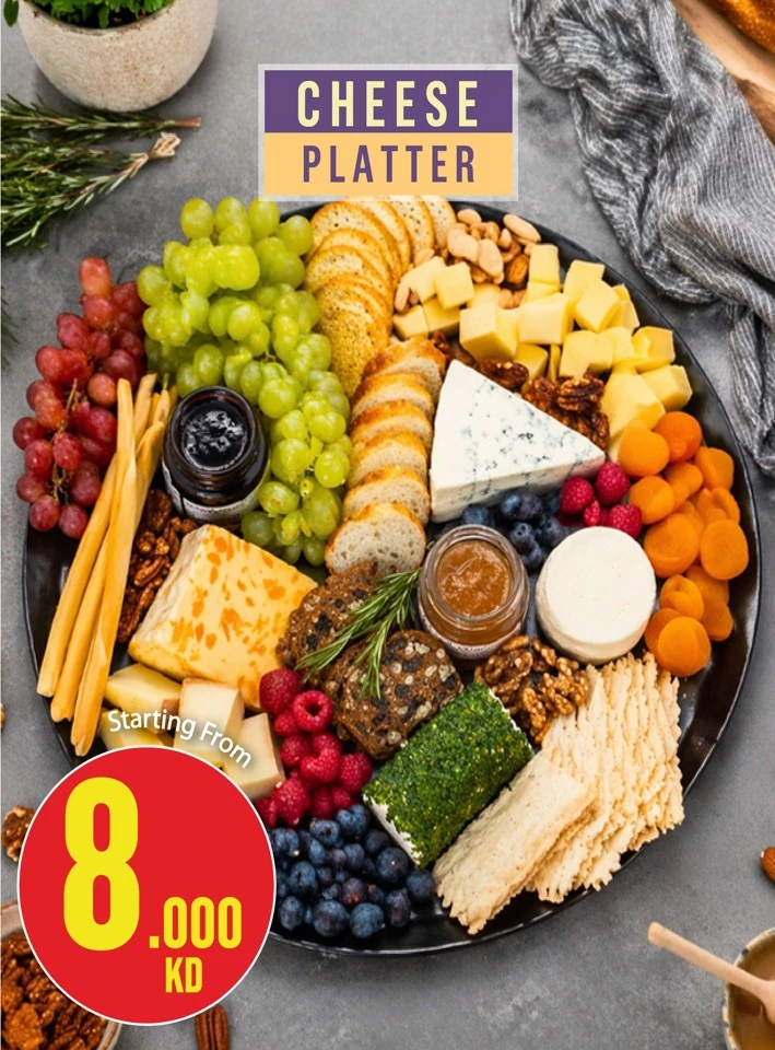 Monoprix Leave on Holiday Offer