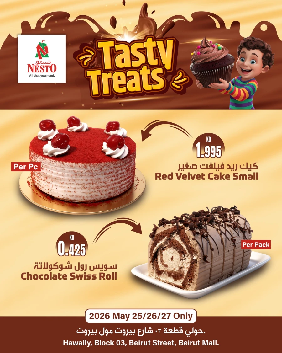Nesto Tasty Treats Offer
