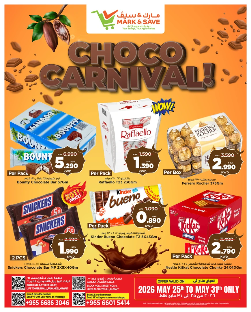 Mark & Save Choco Carnival Offer