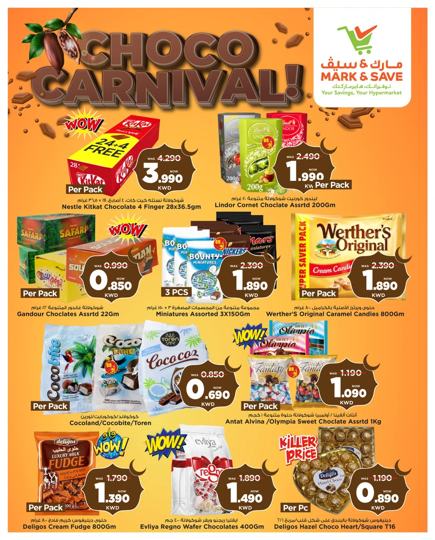 Mark & Save Choco Carnival Offer