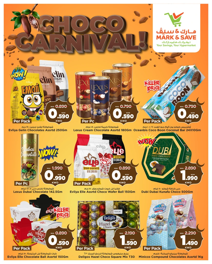 Mark & Save Choco Carnival Offer