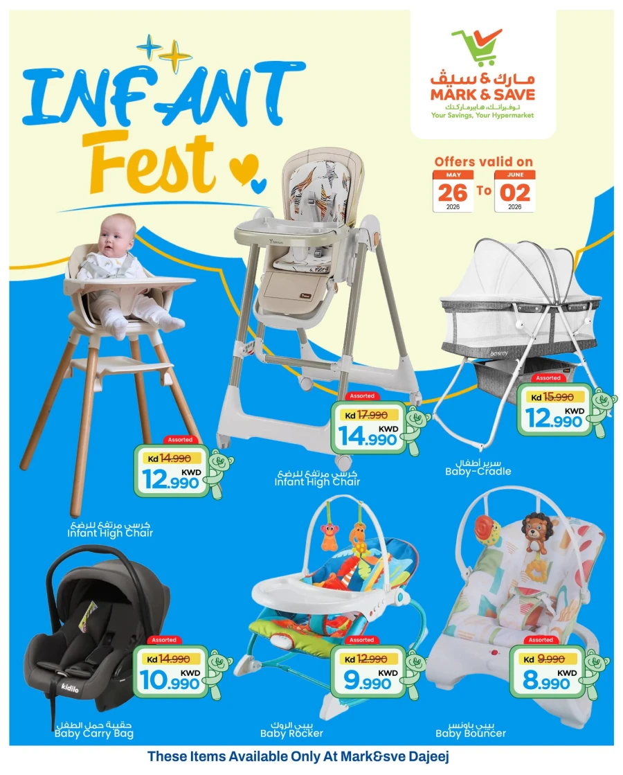 Mark & Save Infant Fest Offer