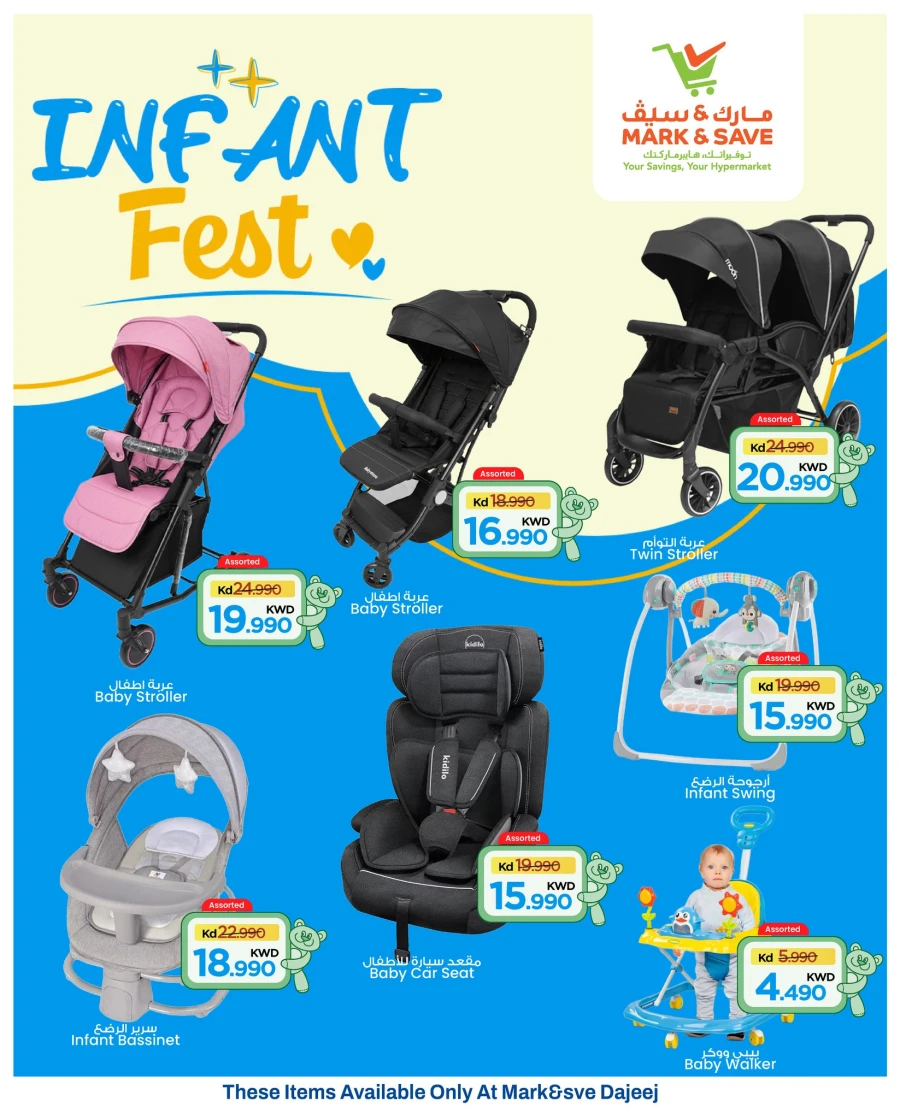 Mark & Save Infant Fest Offer