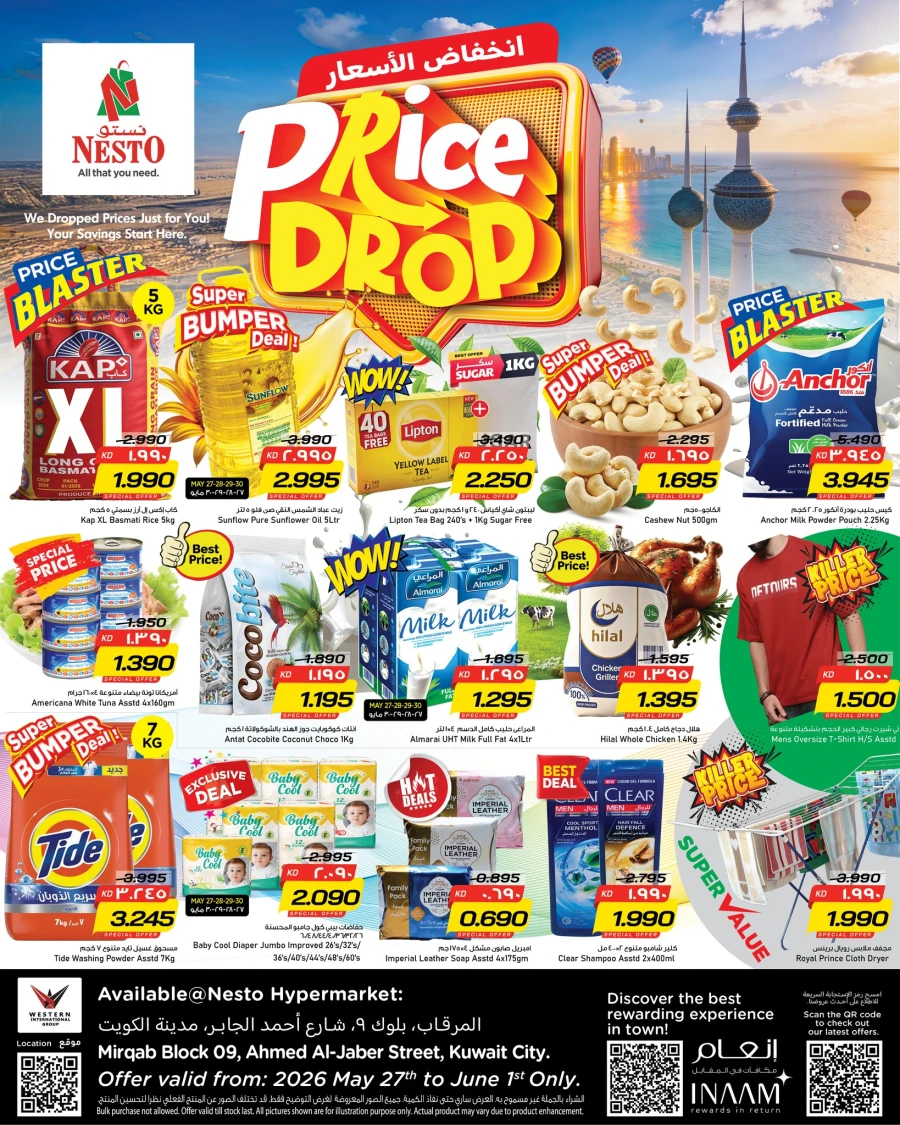 Nesto Kuwait City Price Drop Offer