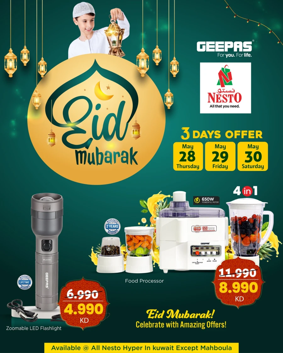 Nesto Kuwait City Price Drop Offer