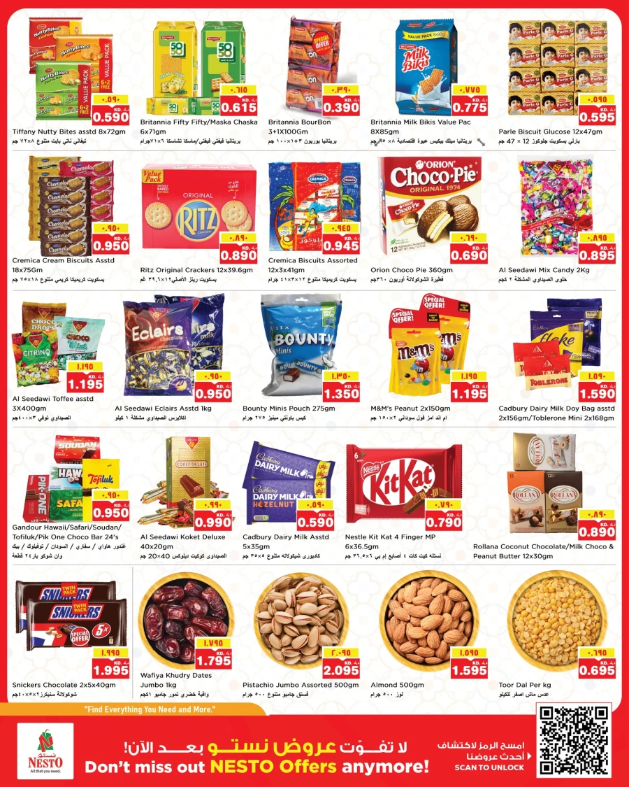 Nesto Kuwait City Price Drop Offer