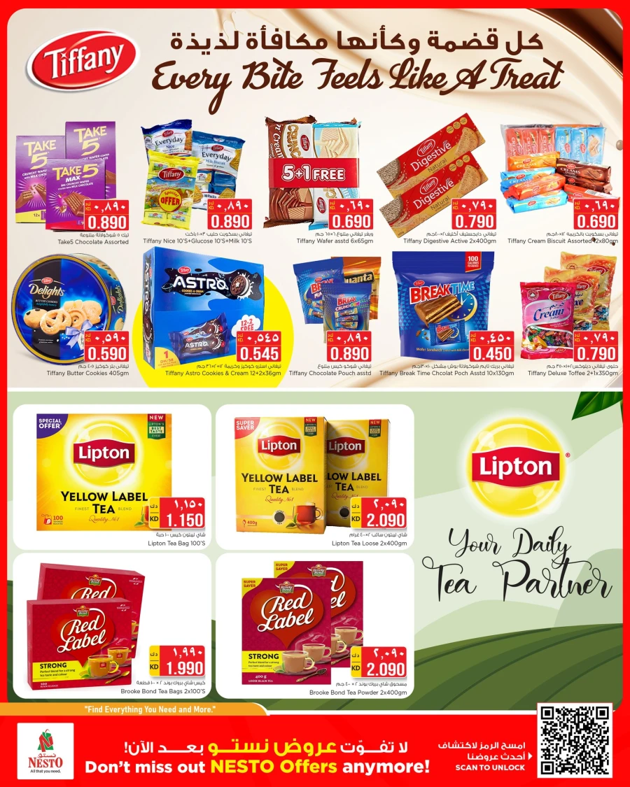 Nesto Kuwait City Price Drop Offer