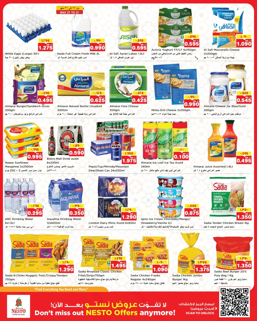 Nesto Kuwait City Price Drop Offer