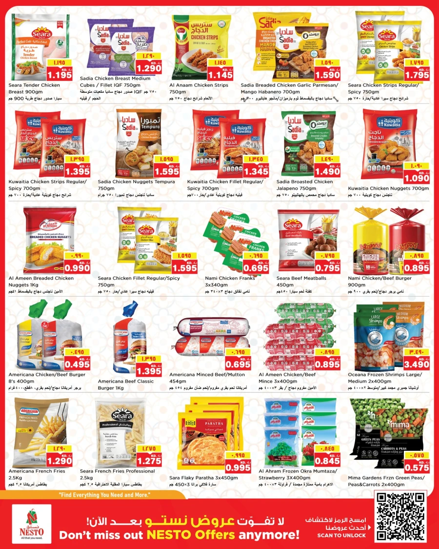 Nesto Kuwait City Price Drop Offer