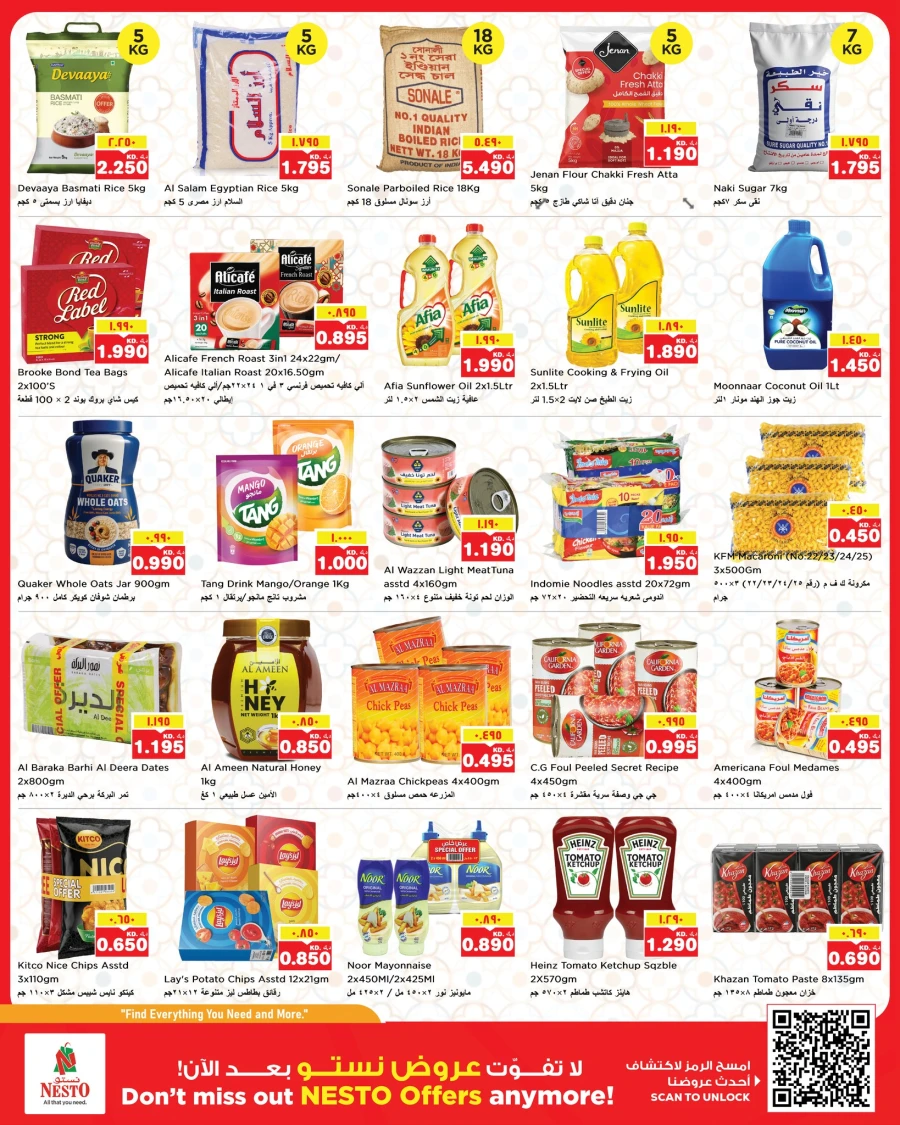 Nesto Super Price Drop Offer