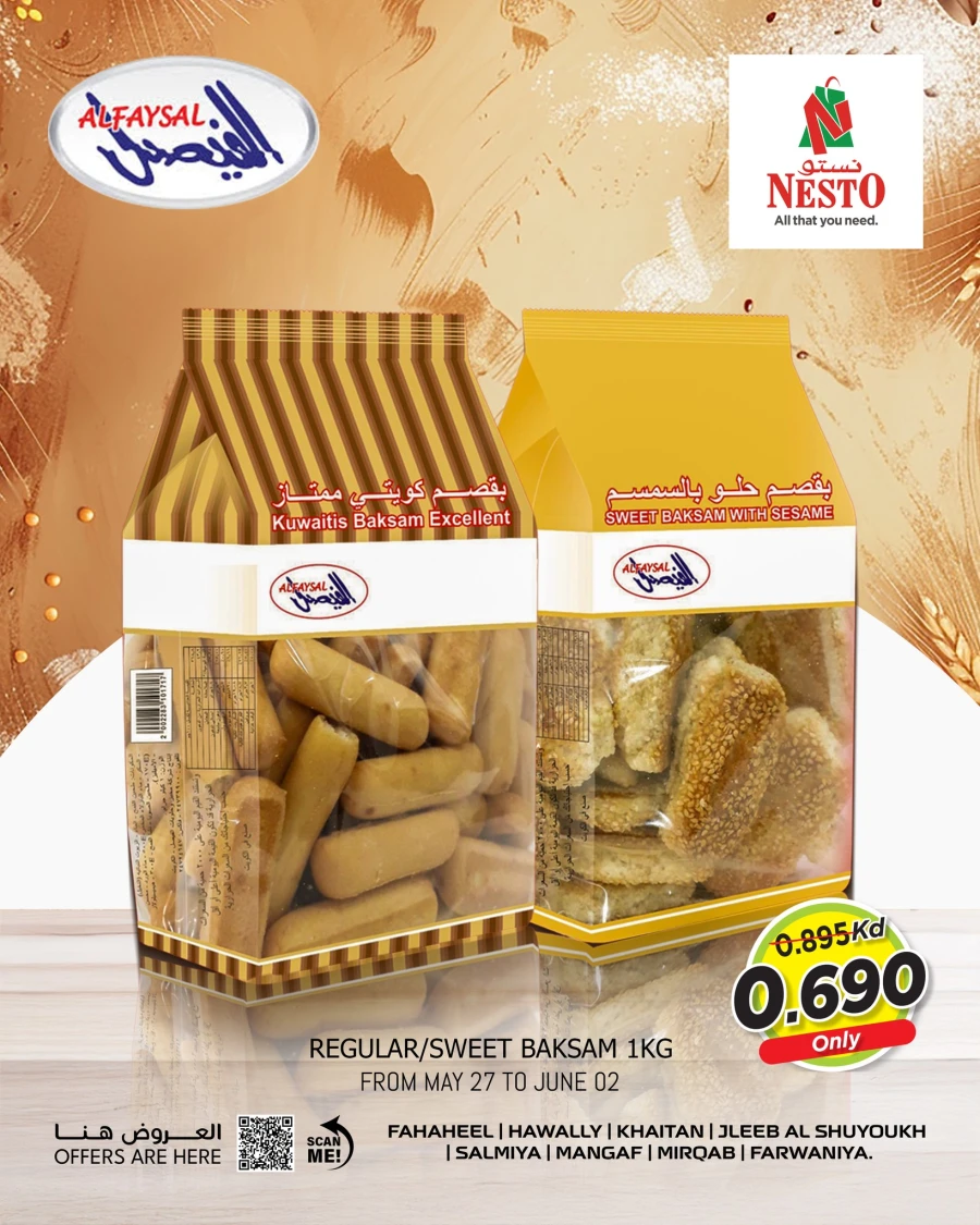 Nesto Super Price Drop Offer