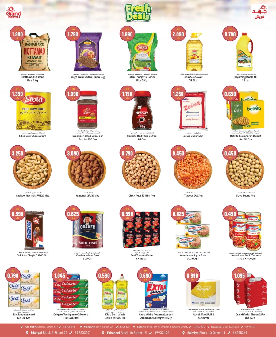 Grand Fresh Deals
