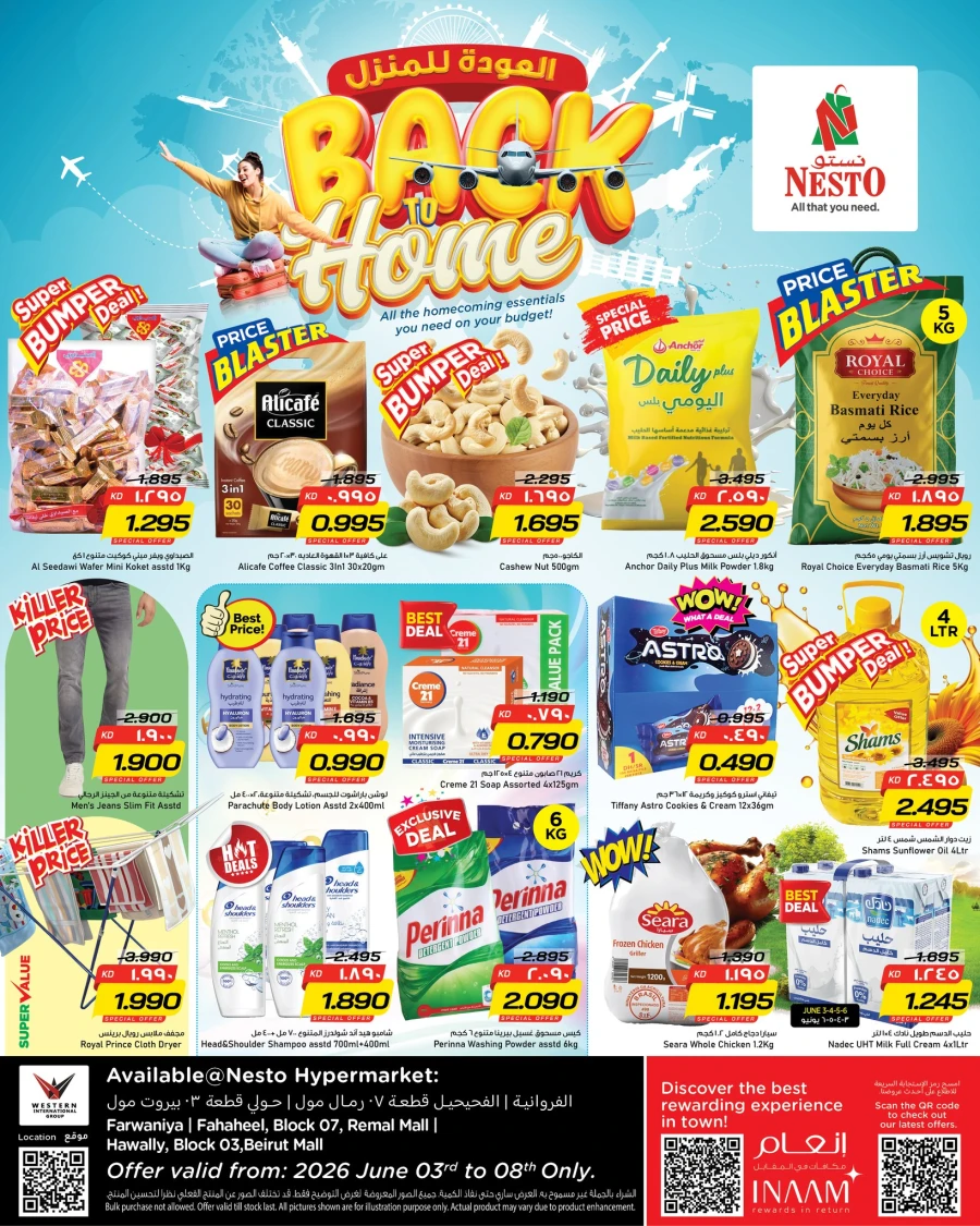Nesto Super Back to Home Offer 