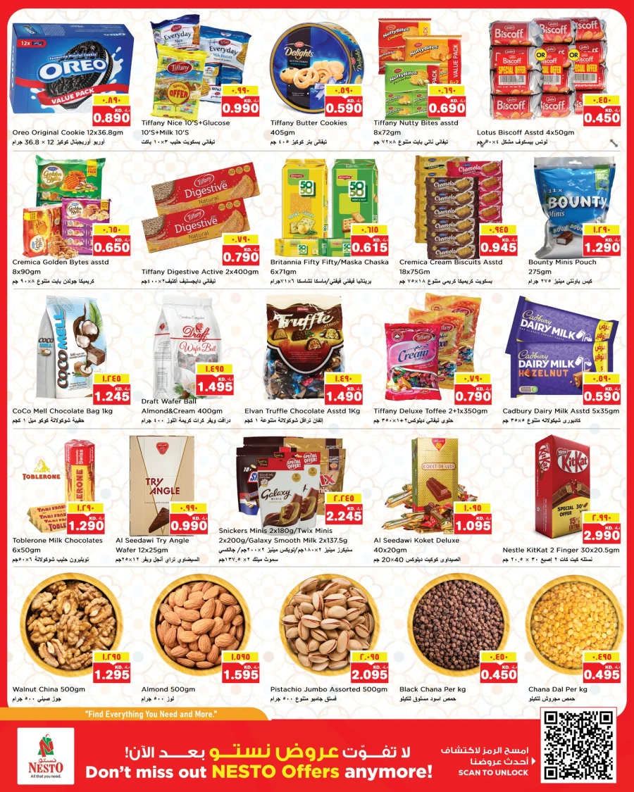 Nesto Super Back to Home Offer 