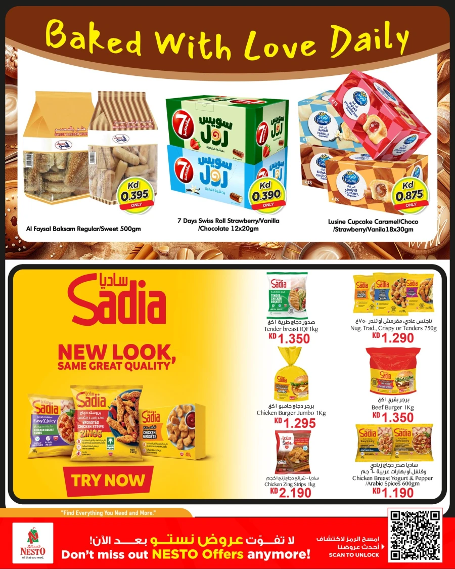 Nesto Super Back to Home Offer 