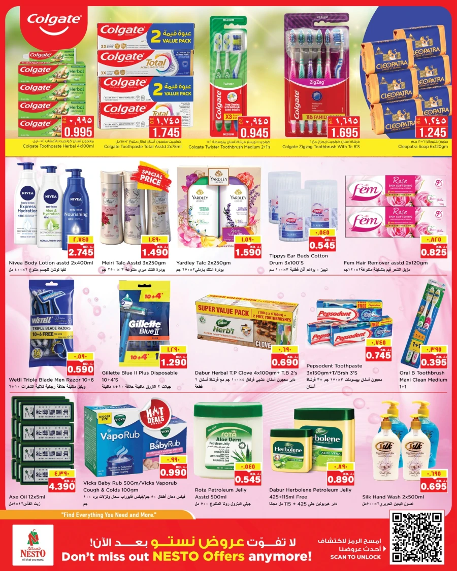 Nesto Super Back to Home Offer 