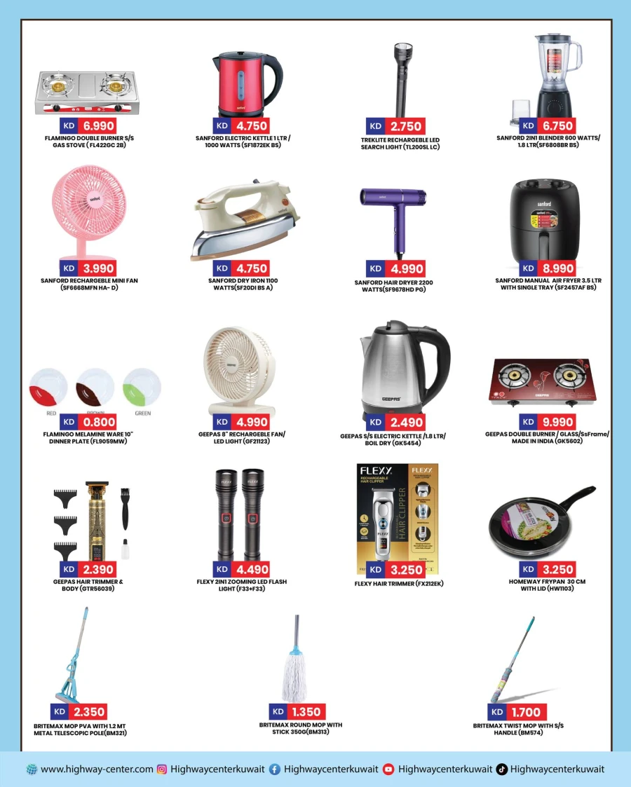 Highway Summer Vacation Shopping Offer