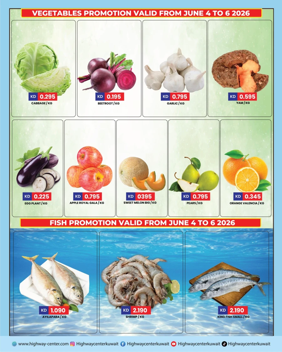 Highway Summer Vacation Shopping Offer