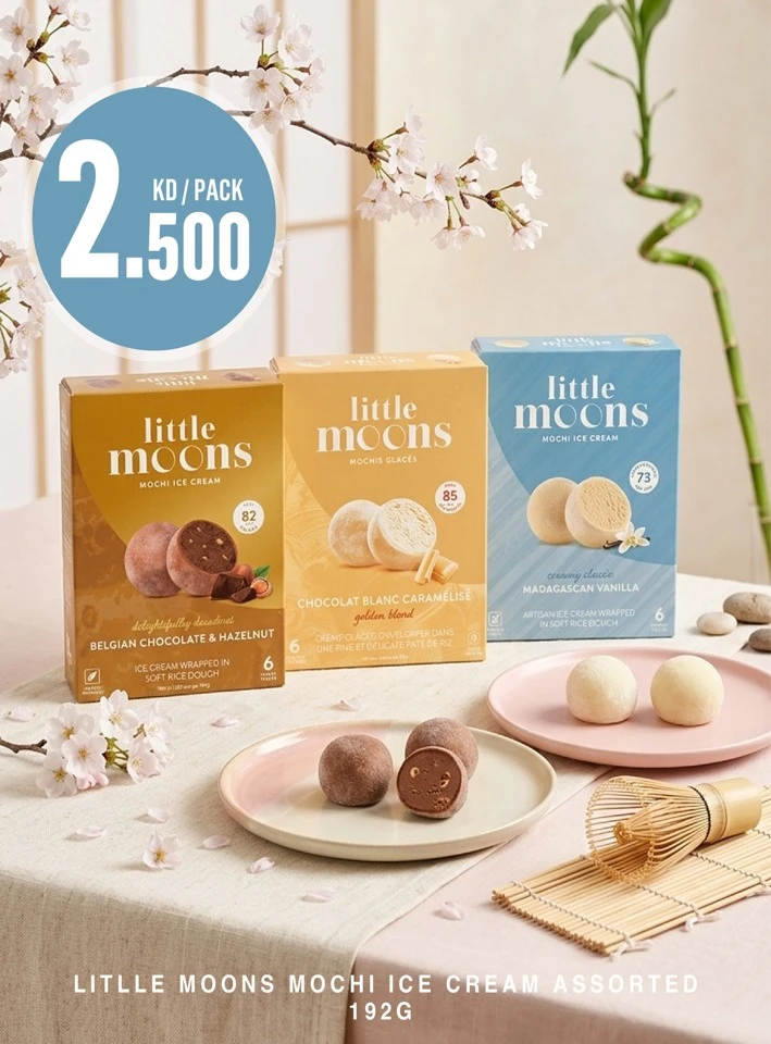 Monoprix Place to Shop Offer