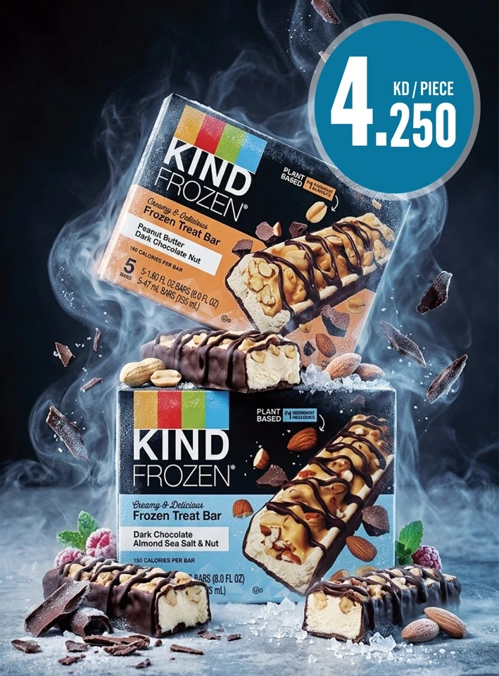 Monoprix Place to Shop Offer