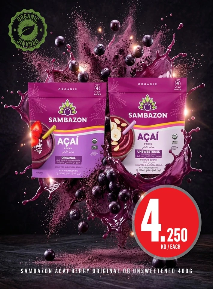 Monoprix Place to Shop Offer