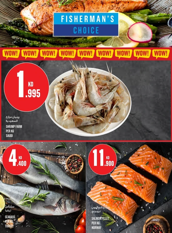 Monoprix Place to Shop Offer
