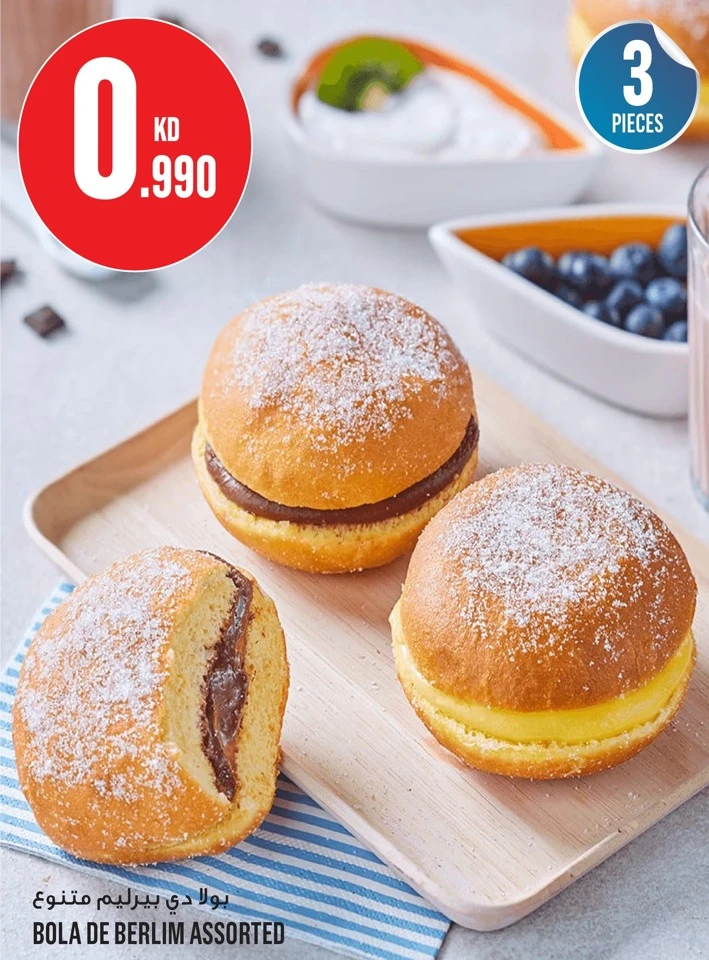 Monoprix Place to Shop Offer
