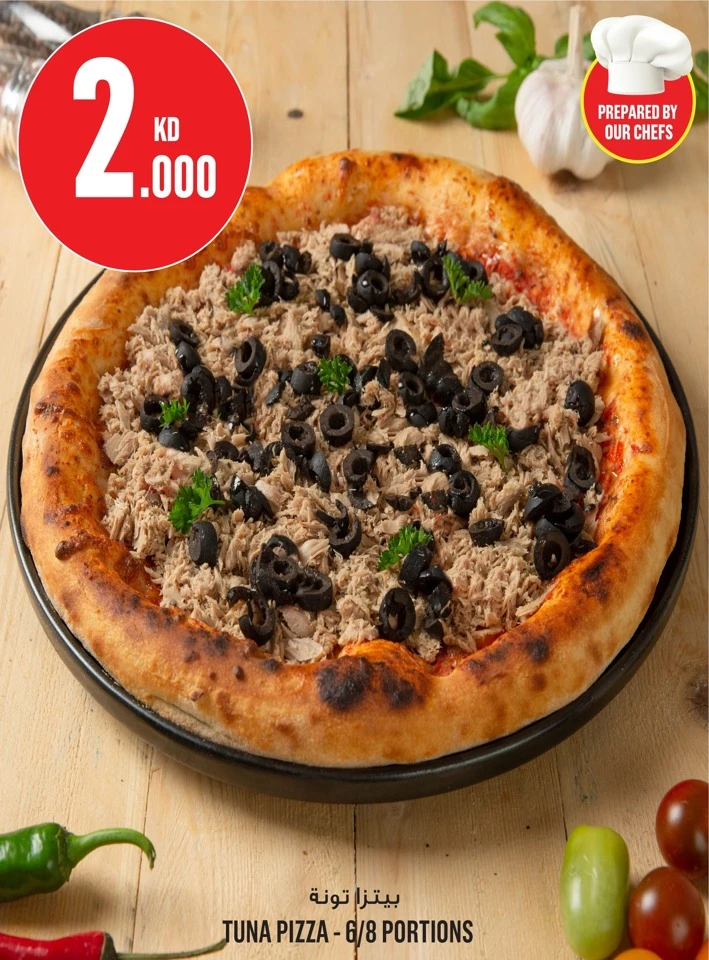 Monoprix Place to Shop Offer