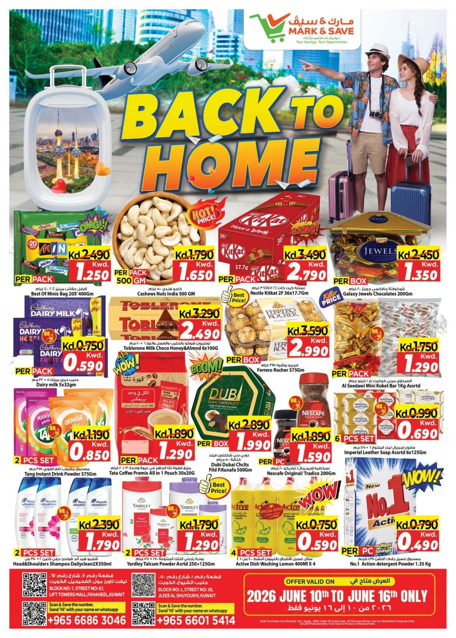 Mark & Save Back to Home Offer