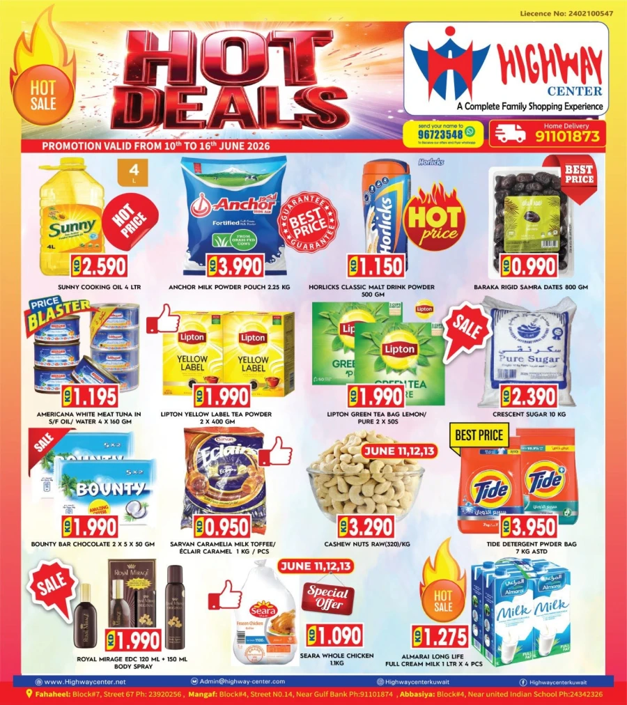 Highway Center Hot Deals