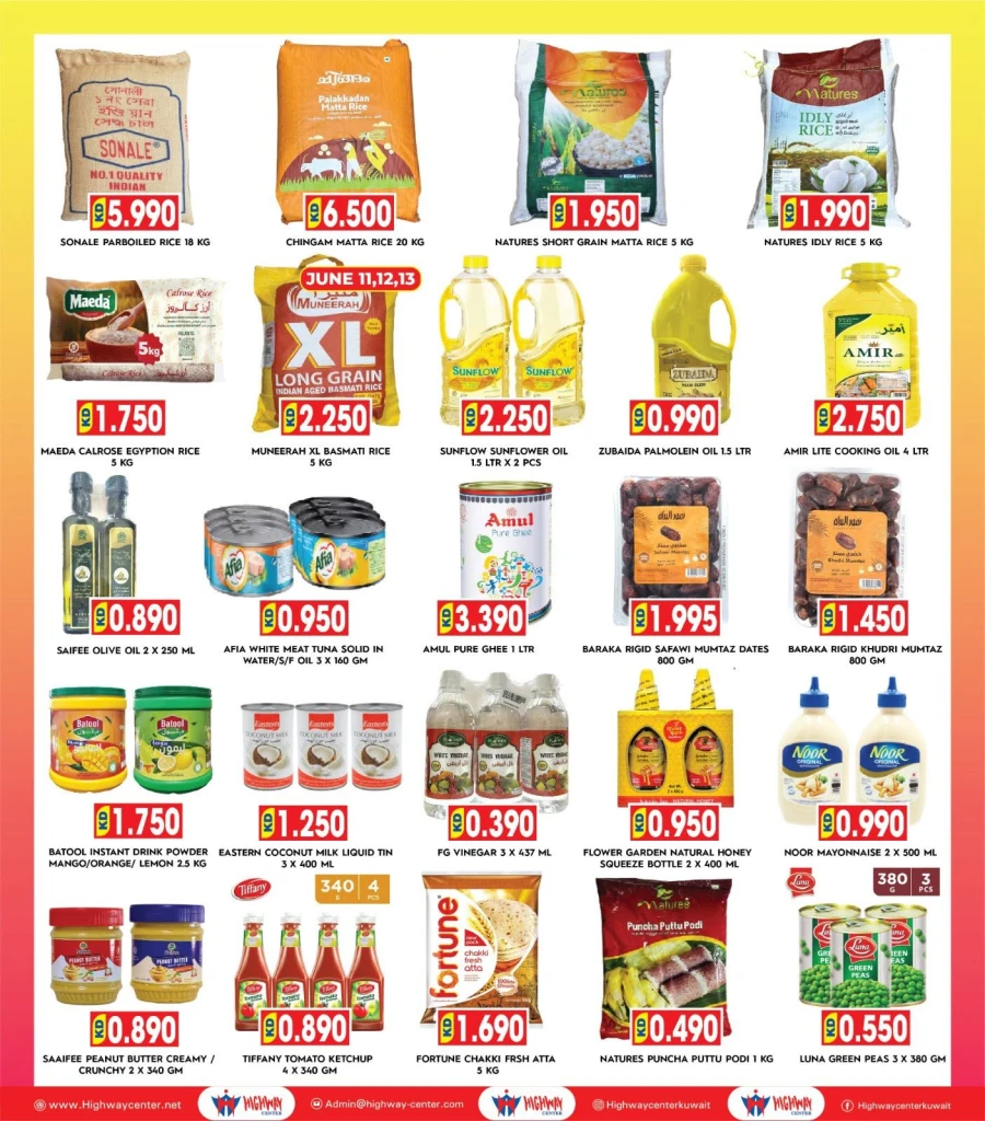 Highway Center Hot Deals