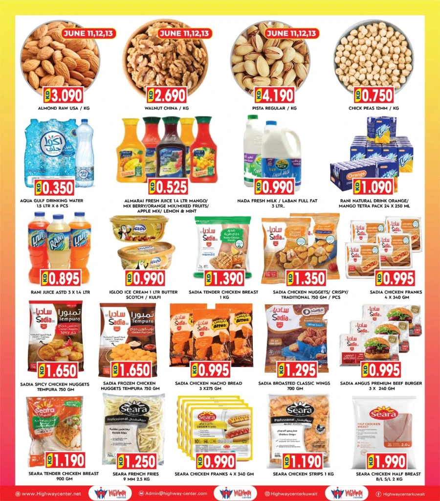 Highway Center Hot Deals