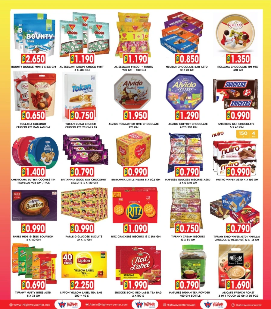Highway Center Hot Deals
