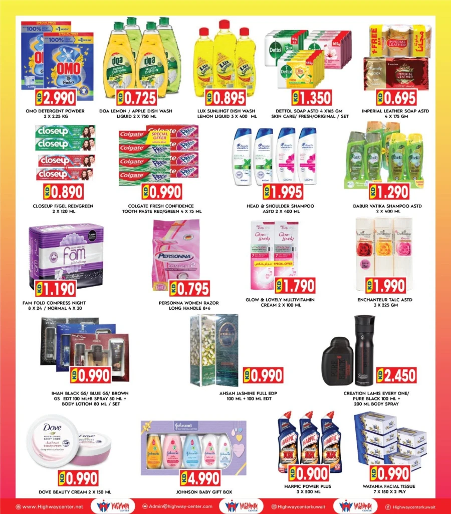 Highway Center Hot Deals