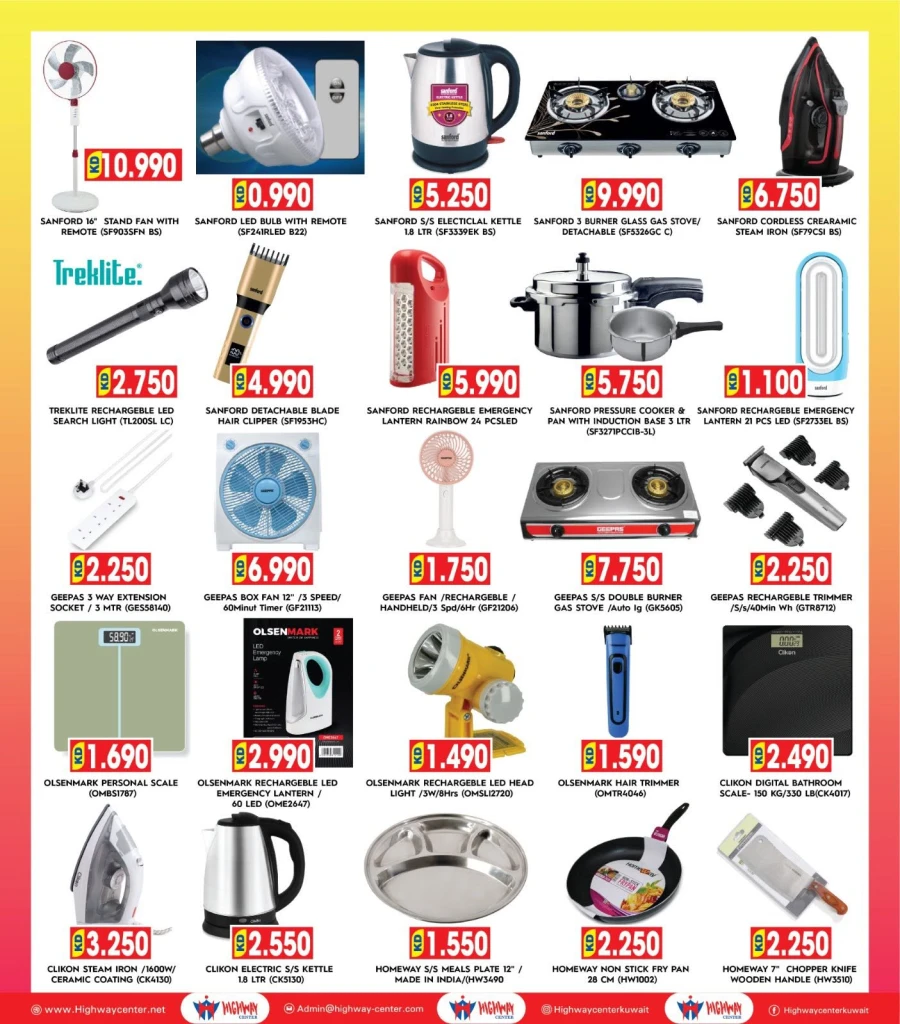 Highway Center Hot Deals