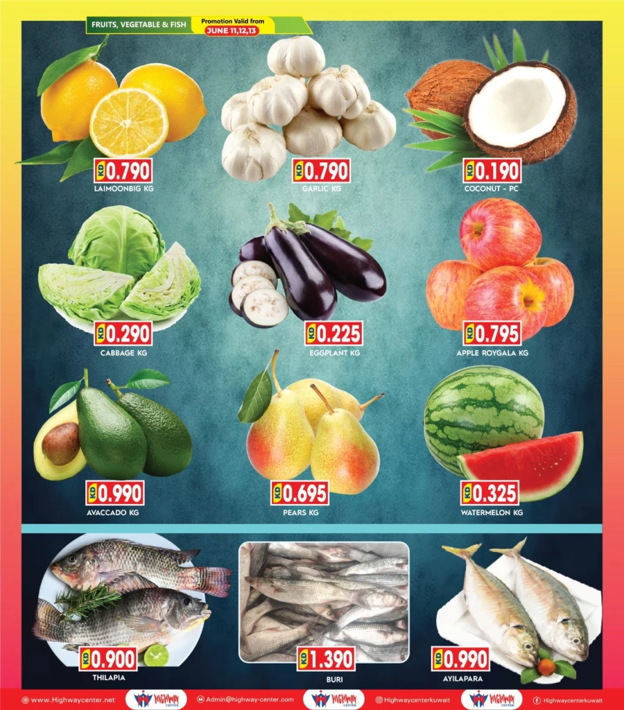 Highway Center Hot Deals