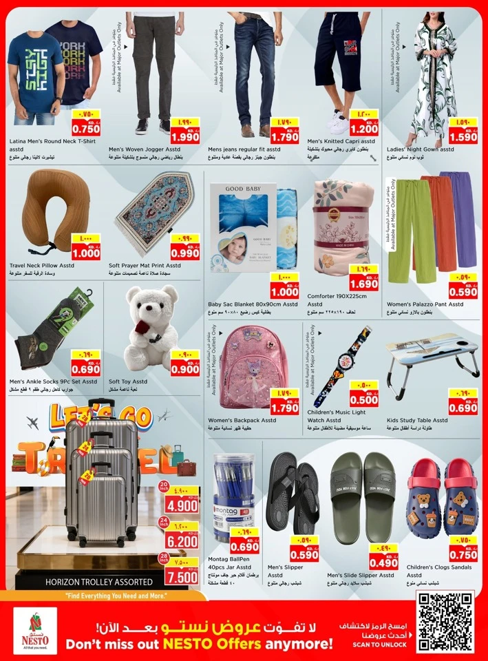 Nesto Price Revolution Promotion