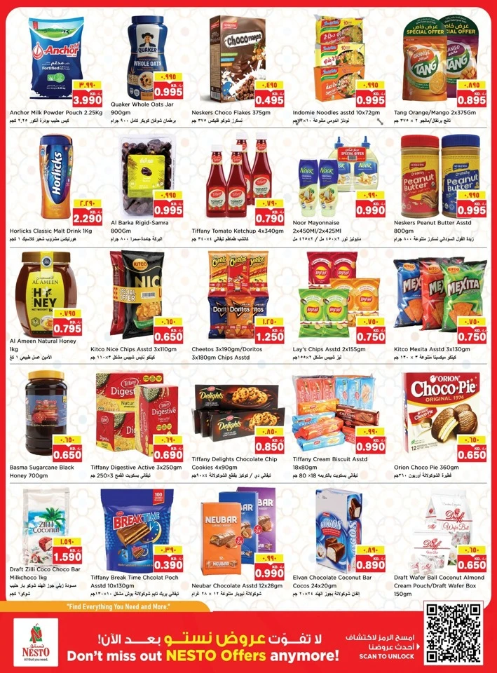 Nesto Price Revolution Promotion
