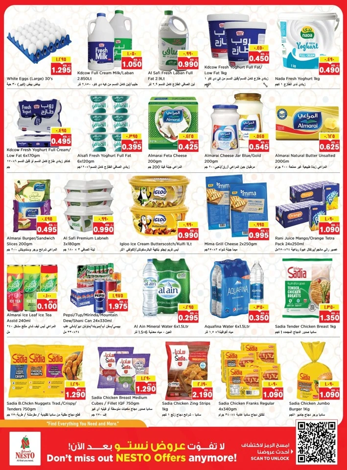 Nesto Price Revolution Promotion